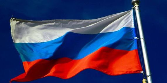 прописка в Бугуруслане